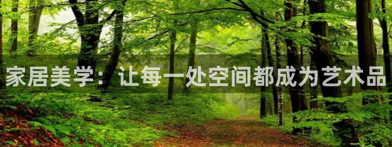 龙八国际pT娱乐官网