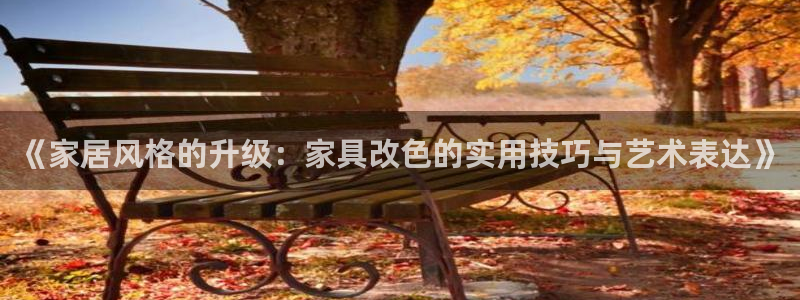 龙八国际黑不黑