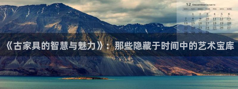 龙八国际手机版下载地址