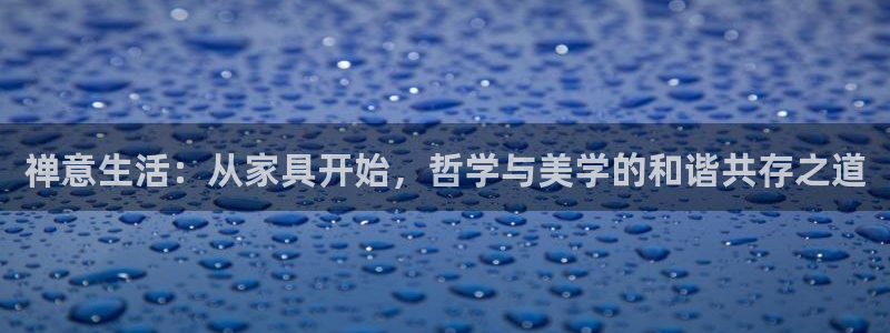 龙八国际娱乐城