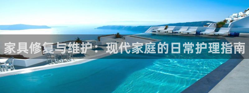 龙八国际官网进入