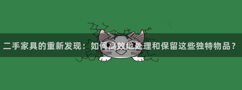 龙八国际游戏娱乐