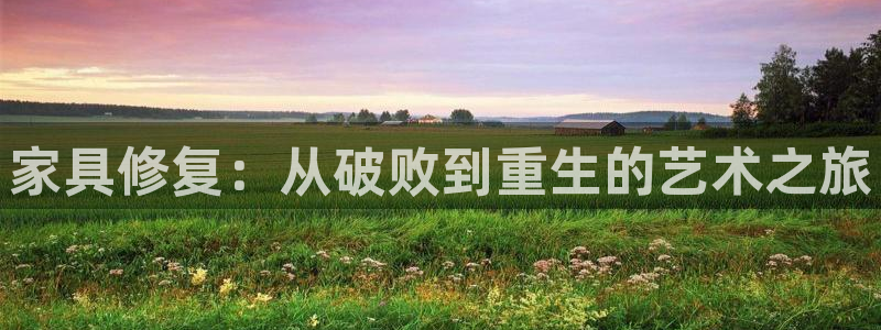 龙八国际网页long8.hn