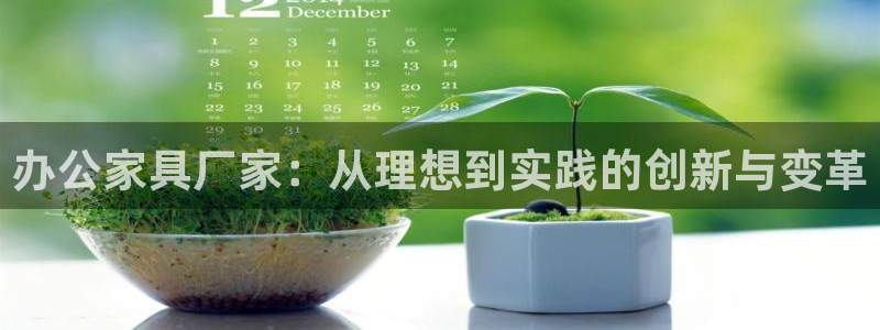 龙八国际地址