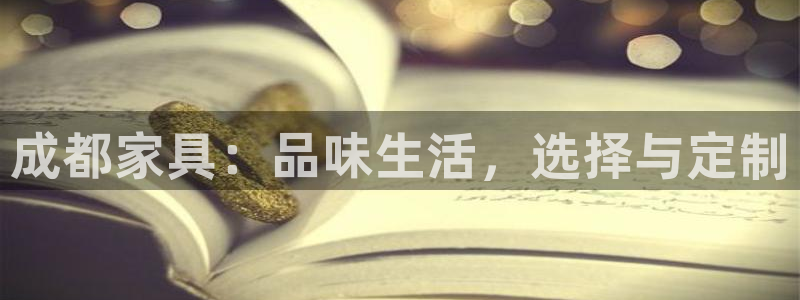 龙八国际网页版
