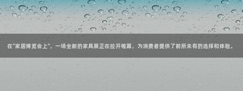 龙八国际管网
