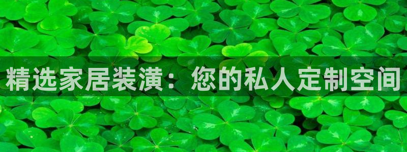 龙八国际赌博经验