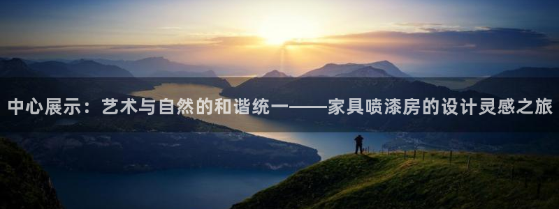 龙八国际苹果下载