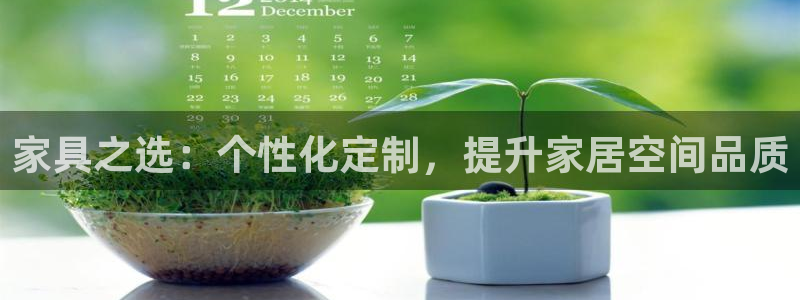 龙八国际注册f68点top