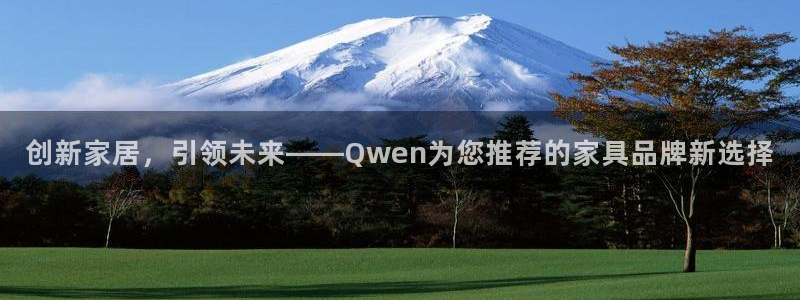 龙八国际娱乐官网注册