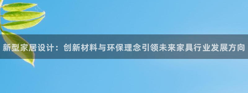 龙八国际娱乐pt老虎机
