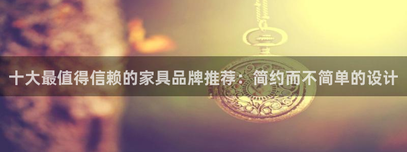 龙八国际菲律宾官网