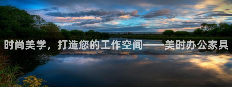 苹果怎么下载龙八国际