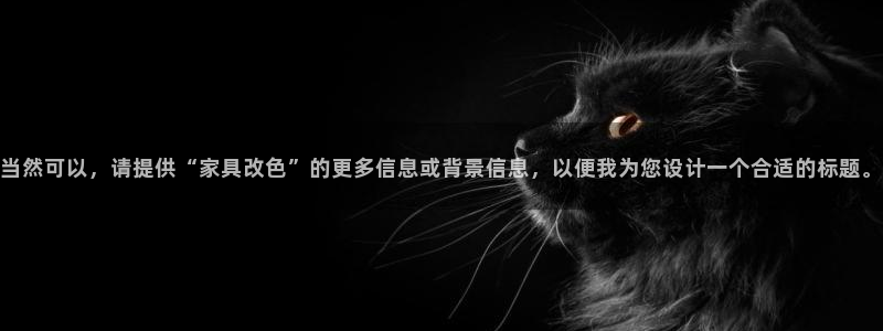 龙八国际app下载苹果