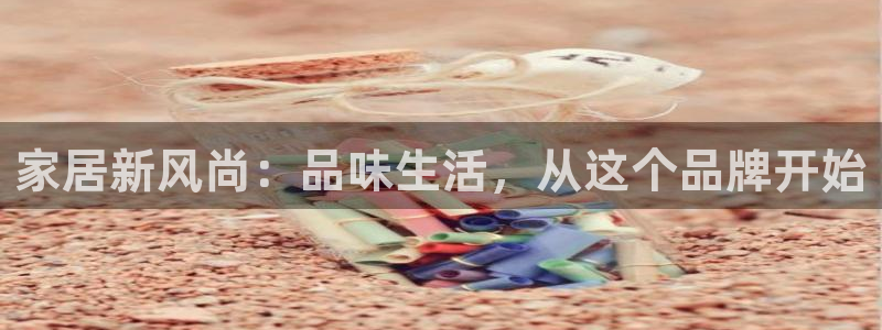 龙八国际手机版下载苹果