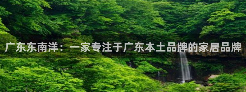 龙八国际Pt老虎机