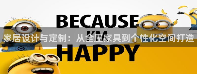 龙八国际 long5658.com