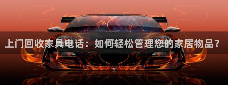 龙八国际客户端