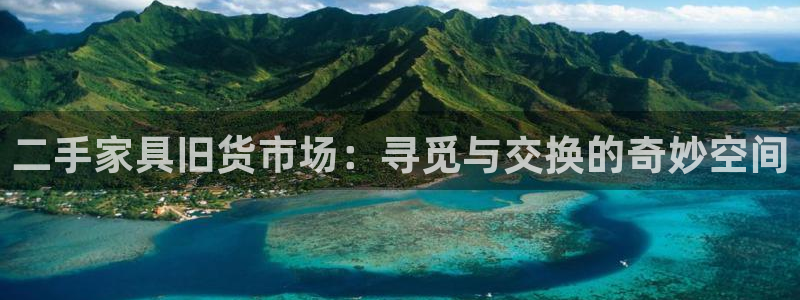 龙八国际app下载安卓