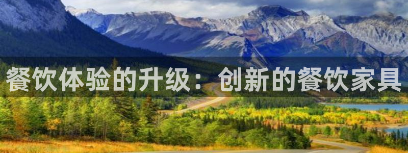 龙八国际手机版下载安装