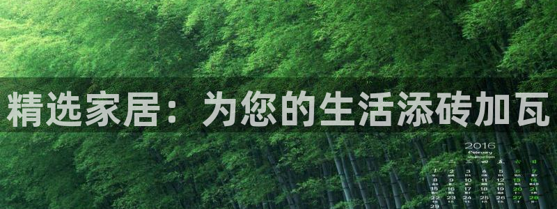 龙八国际怎么注册苹果