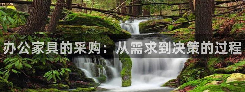 龙八国际下载链接安卓