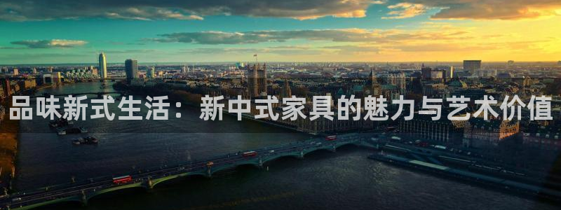 龙八国际客户端官网下载