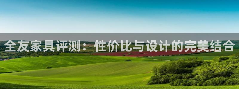 龙八国际下载地址