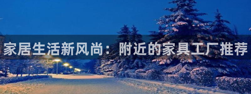 龙八国际注册f68点top