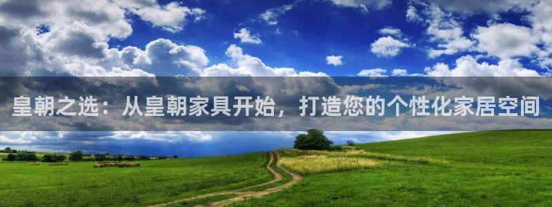 龙八国际网页long8.hn