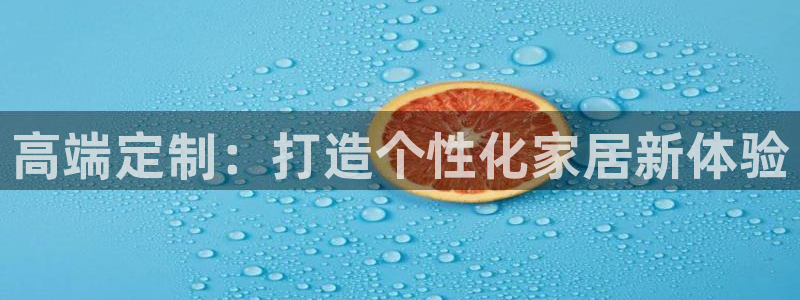 龙八国际pt游戏下载