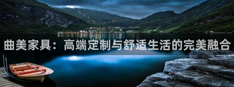 龙八国际mg老虎机