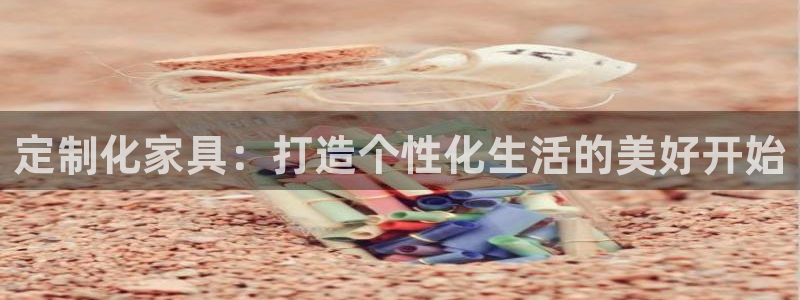 龙八国际苹果下载