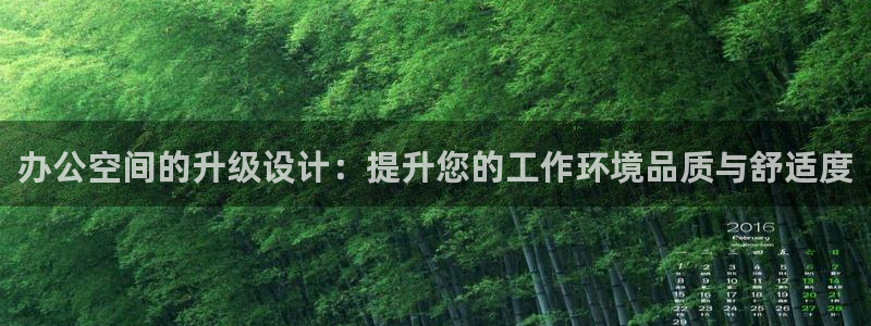 龙八国际娱乐官网多少