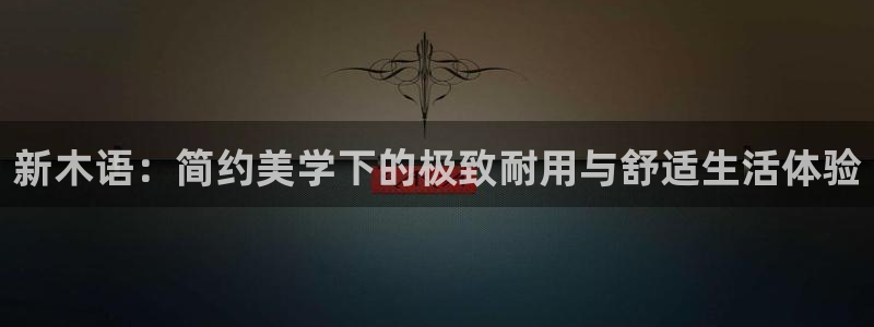 龙八国际试玩网页版