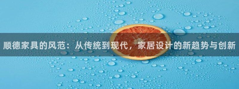 龙八国际客户端下载