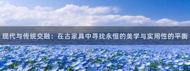 龙八国际手机登录入口