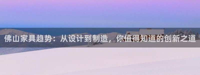 龙八国际什么诈骗