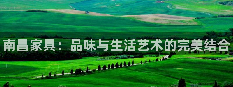 龙八国际注册f68点top