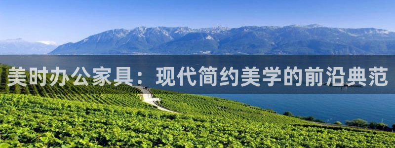 龙八国际手机游戏官网