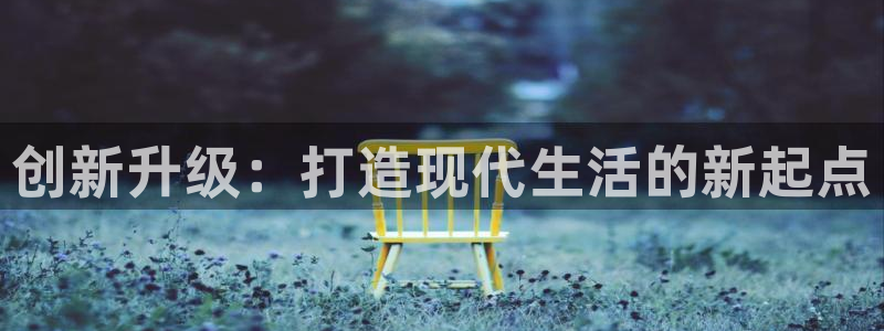 龙八国际城客运站电话