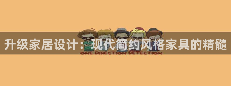 龙八国际在哪里啊