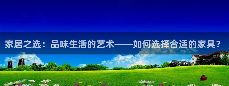 龙八国际娱乐app下载