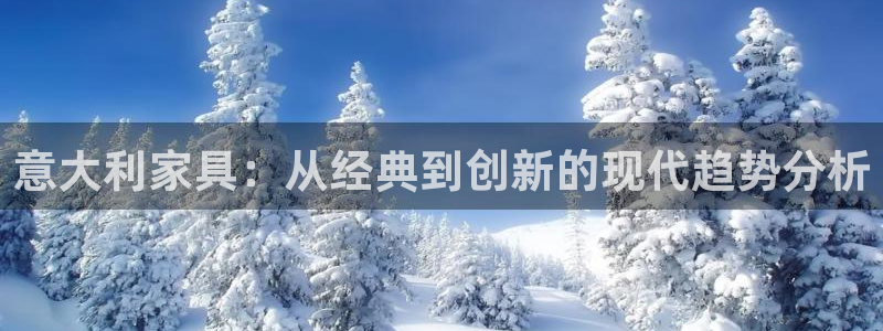 龙八国际最新官网