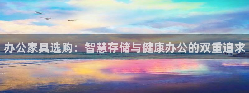 龙八国际娱乐官方网站