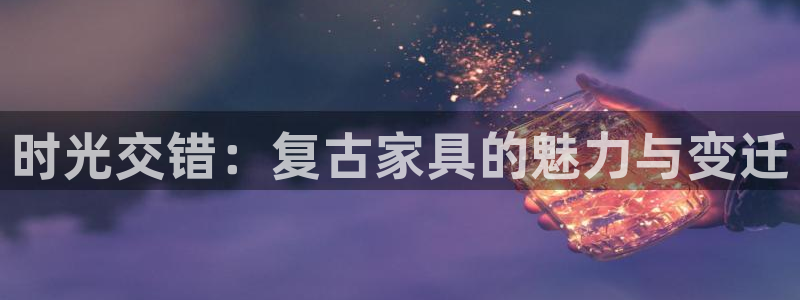 下载龙八国际官方网站