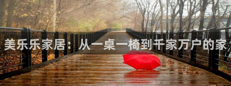 龙八国际菲律宾官网