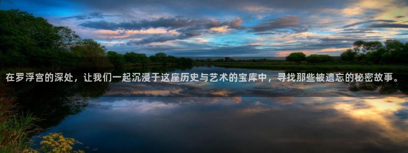 龙八国际 long5658.com