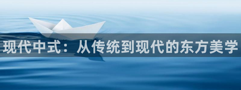 龙八国际手机客户端
