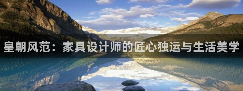 龙八国际娱乐手机登录